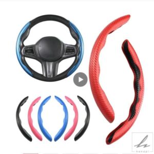38CM 車ハンドルカバー カーボン スポーツ 超薄型 滑り止め カードカバー 夏 ハンドルカバー タイプD