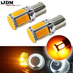 抵抗器不要 アンバーイエロー COB LED BAU15S 7507 PY21W 1156PY LEDバルブ フロントウィンカーライト用 2個 ハイパーフラッシュなし 部品 カスタムパーツ