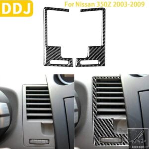 日産 350Z Z33 2003 - 09 アクセサリー カーボン ダッシュ 両サイド エアアウトレット フレーム トリム ステッカー 部品 カスタムパーツ アクセサリー