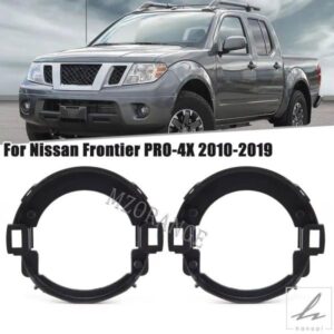 日産フロンティア2010-2019エクステラ2005-2015用フォグランプカバー フロントバンパーフォグランプベゼルフレームホールランプシェード 部品 カスタムパー