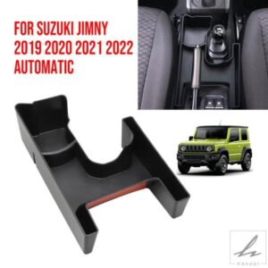 車用4WDギアシフト収納ボックスオーガナイザートレイ スズキ ジムニー 2019 - 22 JB64 JB74 自動収納 整理整頓 内装 部品 カスタムパーツ アクセサリー
