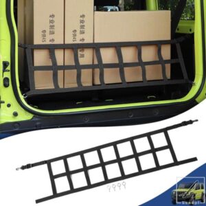 車用トランクオーガナイザー カーゴネットカバー 収納バッグ スズキ ジムニー JB64 JB74 2019-2025 収納整理 自動車内装アクセサリー 部品 カスタムパーツ