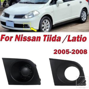 日産ティーダラティオ2005/08/01用車フロントバンパー左右フォグランプ装飾フレームカバー防水自動車アクセサリー 部品 カスタムパーツ アクセサリー
