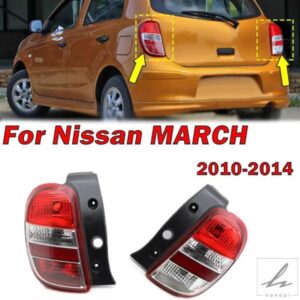 日産マイクラIV 2010年3月 2011年 2012年 2013年 2014年 2015年式用 リアテールライト テールランプ ブレーキ信号灯 ハザード灯 テールライト 部品 カスタム
