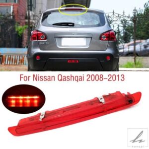 日産 キャシュカイ 2008 - 13 車用 リアテール LED 3RD サードブレーキライト ハイレベルマウント ストップウィンカーランプ 部品 カスタムパーツ