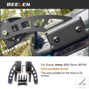 車用ライトベースホルダー2019 2023 スズキ ジムニー JB64 シエラ JB74W ルーフ LED ライトバーブラケットホルダー 外装アクセサリー 部品 カスタムパーツ
