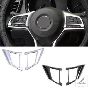 日産ジューク 2019 2020 車用 ステアリングホイール スイッチボタン スパンコールカバー 内装装飾トリムアクセサリー マットシルバー ステッカー 部品 カス