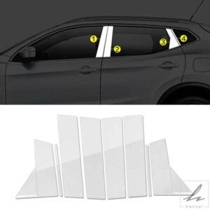 日産 キャシュカイ J11 2014 2020 車外装パーツ ウィンドウ B C ピラー 改装 スパンコール 装飾トリム ステンレス ステッカー 部品 カスタムパーツ