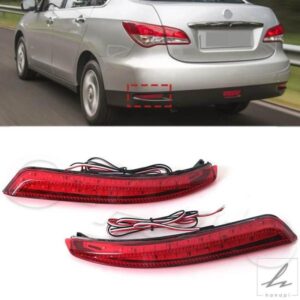車用リフレクター LED ストップ ブレーキ ライト フォグランプ デイタイム ランプ 日産 アルメーラ ブルーバード シルフィ バックアップ テールバンパー 200
