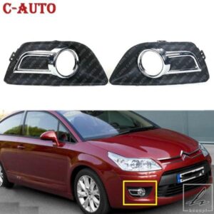 車用フロントバンパーフォグランプクロームカバー BENEKAR クロームフォグランプライトカバー シトロエン C4 2008 - 11用 部品 カスタムパーツ アクセサリー