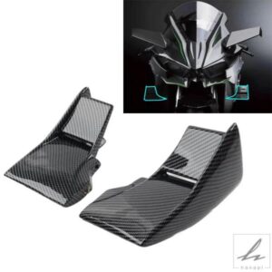 1 ペアカーボンカラーオートバイアンダーウイングレットエアディフレクターフェアリング ABS プラスチックカワサキニンジャ H2 R 2015-2023