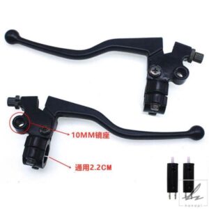 125 150 ブレーキとクラッチレバー オートバイ用レバークラッチ モトハンドルアクセサリー機器部品カスタム部品