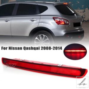 日産 キャシュカイ 2008-2014年式用 リアブレーキライト 3RDライト ハイマウントストップランプ LED ブレーキランプ
