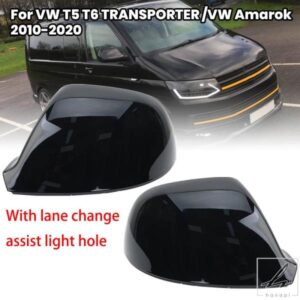 フォルクスワーゲン T5 T6 トランスポーター アマロック 2010-2020 用 ドアミラーカバーキャップ ブラック レーンチェンジアシストライトホール付き