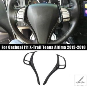 日産 キャシュカイ J11 X-TRAIL ティアナ アルティマ 2013-2018 カーボン ステアリングホイール スイッチ ボタン キャップ カバー ストリップ トリム
