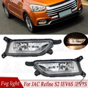 フォグランプ フォグライト フロントバンパー フォグランプアセンブリ 電球付き 車用ライト JAC REFINE S2 IEV6S IEV7S 4116100U1910 4116200U1910