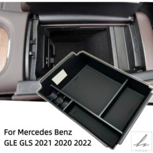 車内中央アームレストボックス収納ボックス メルセデスベンツ GLE GLS 2021 2020 2022用 ABS隠しトレイ挿入 自動車アクセサリー