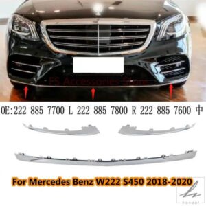 メルセデスベンツ W222 S450/560 2018-2020 クロームフロントバンパーモールディングトリム 3個 A2228857600 A2228857700