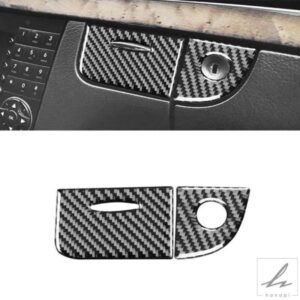 メルセデスベンツ Eクラス W211 2003-2009 副パイロット用収納ボックス ロックカバー トリム 内装アクセサリー カーボン 部品 カスタムパーツ アクセサリー