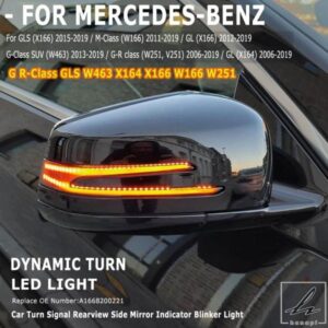 車用LEDダイナミック矢印ウィンカーバックミラーサイドミラーライト メルセデスベンツ GL/M/R/Gクラス SUV W463 X164 X166 W166 W251 V251用 部品 カスタム