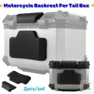 汎用バイクバックレストはテールボックスに貼り付オートバイトランクのバックレストは粘着ステッカー付きで厚みのPUモトリアシート 部品 カスタムパーツ