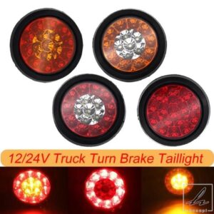 1X/2X 車用丸型 LED アンバーレッド テールライト 16LED 12V/24V ブレーキ ストップ ランニング リバース バックアップライト ランプ 車 トラック トレーラ