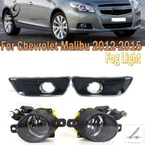 PMFC シボレー マリブ 2012 - 15 車用フォグランプ フロントアンダーバンパーグリルフレーム ドライビングランプ DRL フォグランプとカバー 部品 カスタムパ