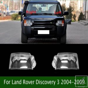 ランドローバー ディスカバリー 3 2004-2009 ヘッドライトカバー シェル ヘッドランプ ランプシェード レンズ ガラス 交換用 ランプシェード プレキシガラス