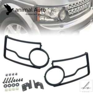 ランドローバー ディスカバリー4 2010-2013用フロントライトガードキット VPLAP0008 部品 カスタムパーツ アクセサリー