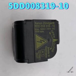 車用 5DD008319-10 キセノンヘッドライトイグナイターコントローラー D2S D2R AUDI VW BMW BENZ Eクラス W211 E55 E500 R300 R350用 部品 カスタムパーツ