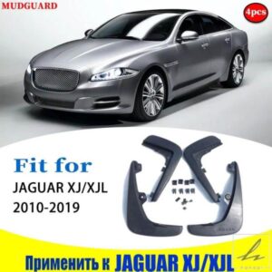 ジャガー XJ XJL用 マッドフラップ マッドガード フェンダー マッドフラップガード スプラッシュマッドガード フェンダー カーアクセサリー オートスタイル