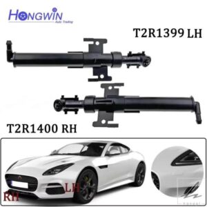 純正番号: T2R1399 T2R1400 ヘッドライトウォッシャーノズル ヘッドランプクリーニングスプレーポンプカバー ジャガー Fタイプ 2.0L 3.0L 2014-2020用 部品